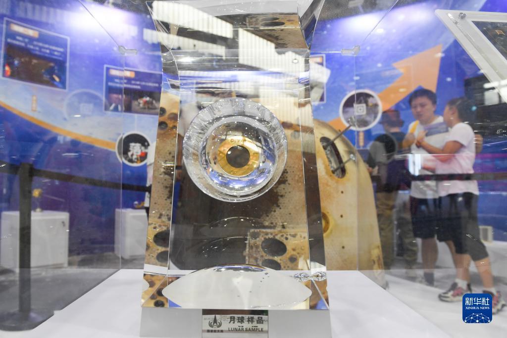 金沙注册官网488608com